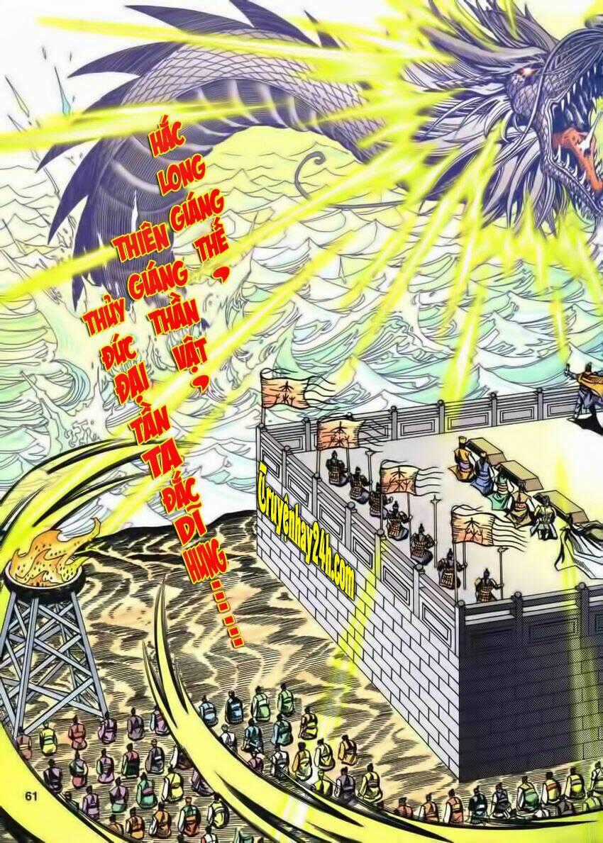 Tầm Tần Ký - Chapter 116 - Trang 34