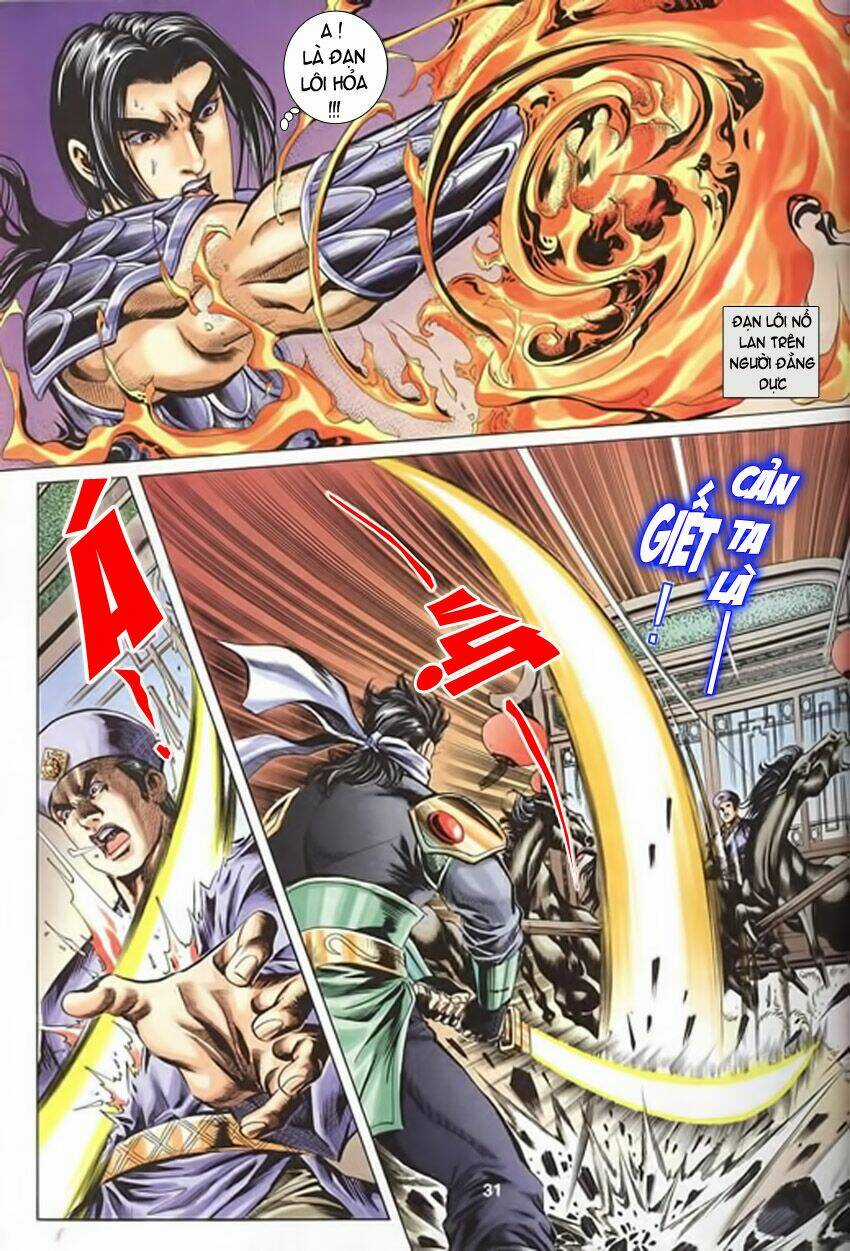 Tầm Tần Ký - Chapter 116 - Trang 5