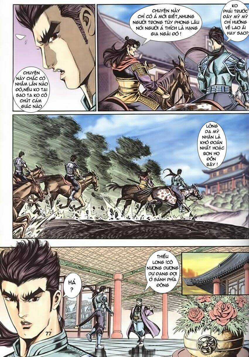 Tầm Tần Ký - Chapter 117 - Trang 18