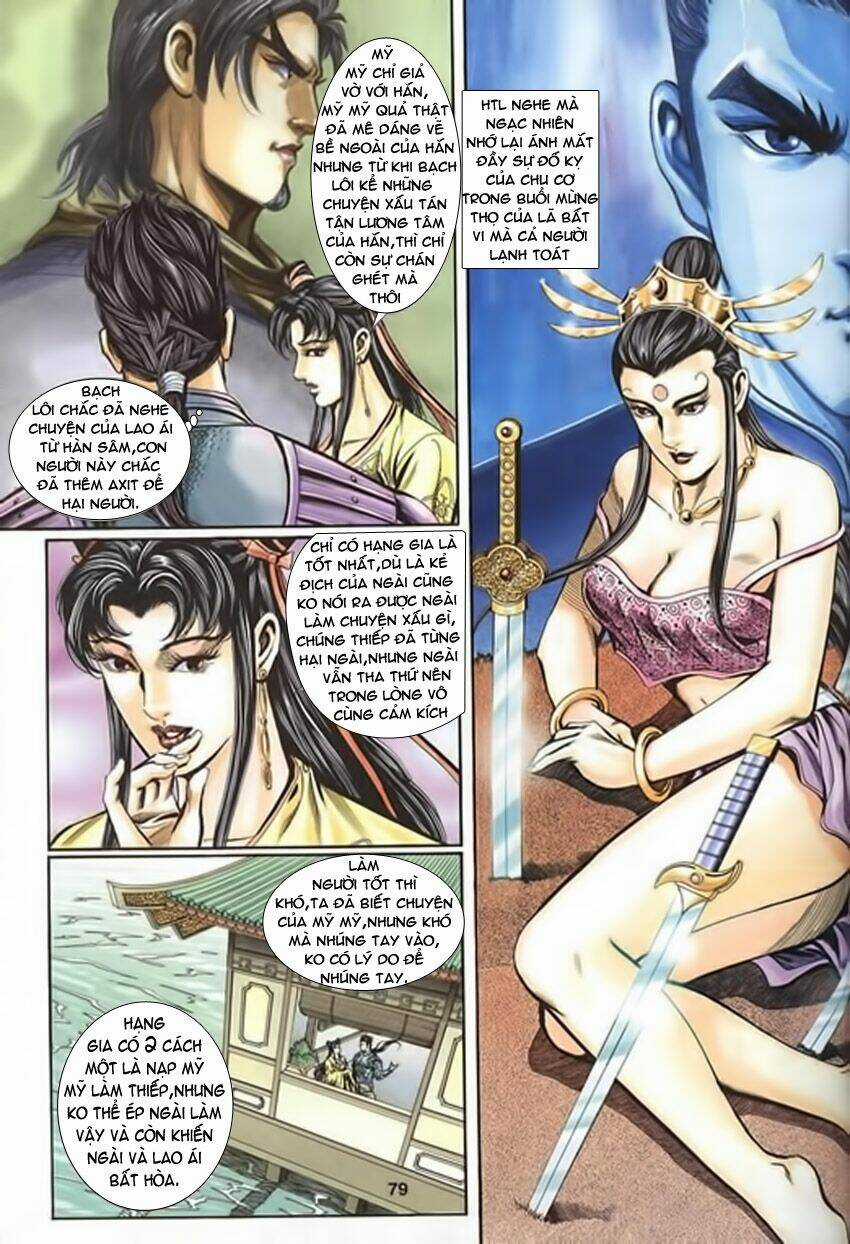 Tầm Tần Ký - Chapter 117 - Trang 20