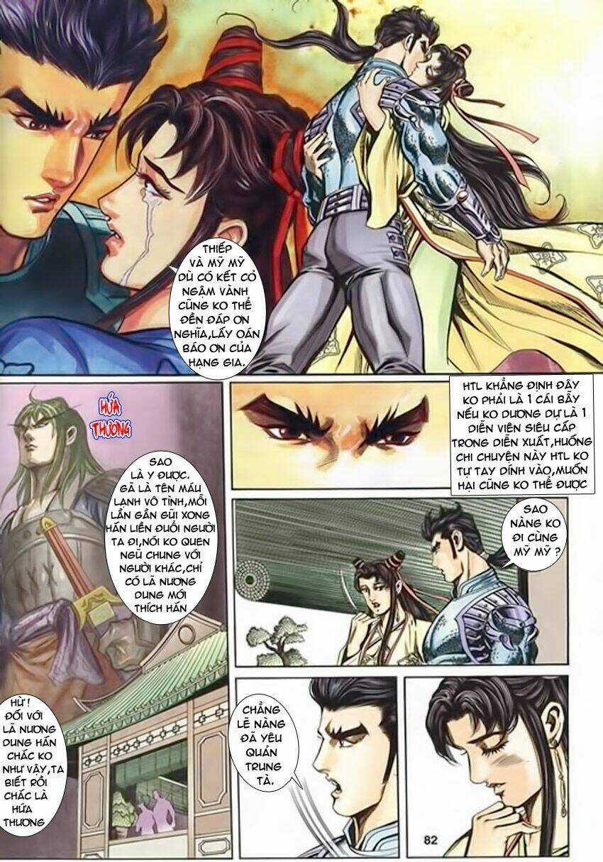 Tầm Tần Ký - Chapter 117 - Trang 23