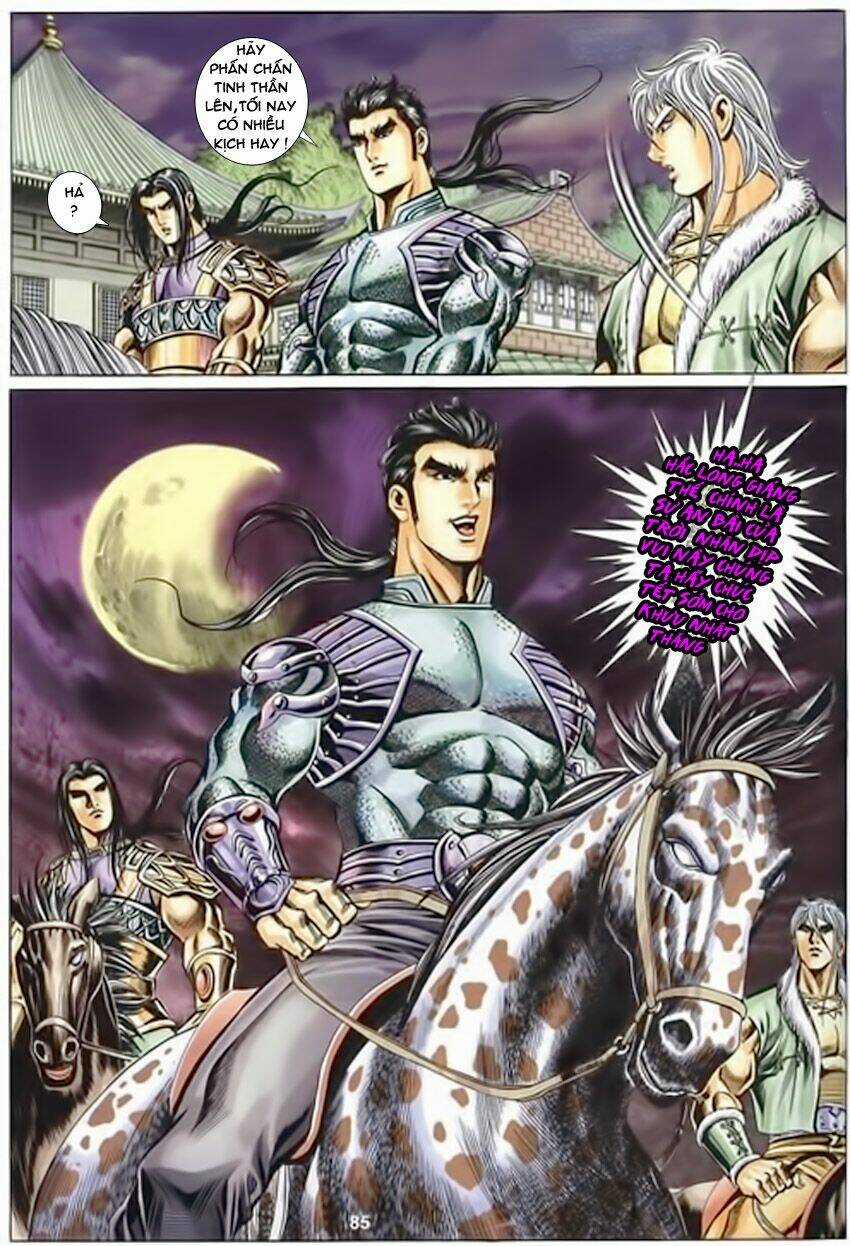 Tầm Tần Ký - Chapter 117 - Trang 26