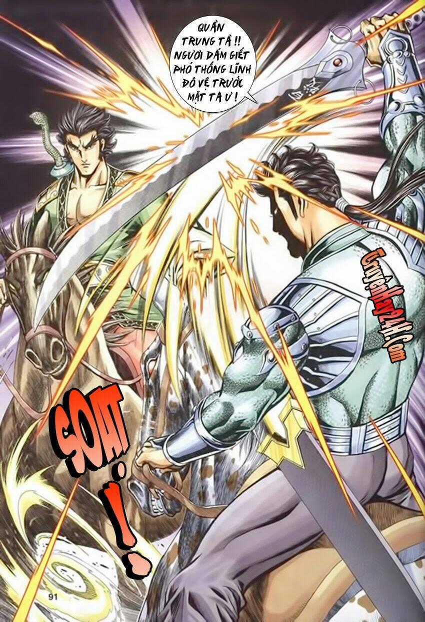 Tầm Tần Ký - Chapter 117 - Trang 32