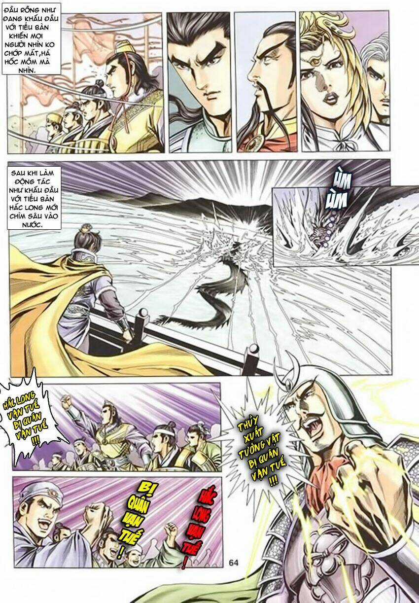 Tầm Tần Ký - Chapter 117 - Trang 6