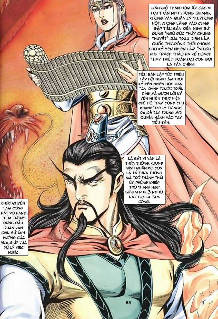 Tầm Tần Ký - Chapter 117 - Trang 9