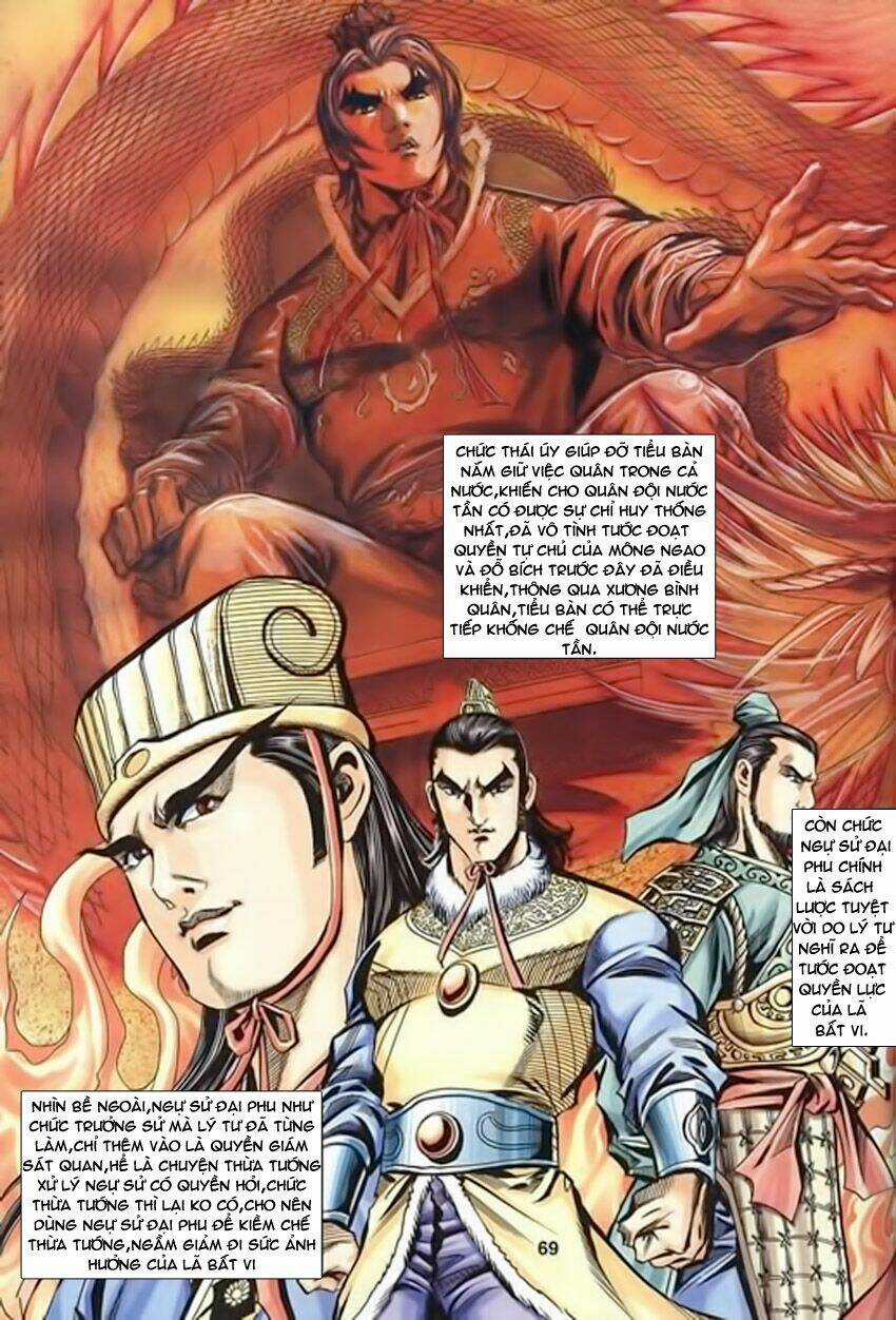 Tầm Tần Ký - Chapter 117 - Trang 10