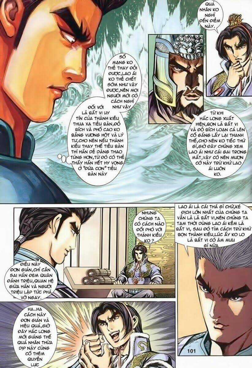 Tầm Tần Ký - Chapter 118 - Trang 13