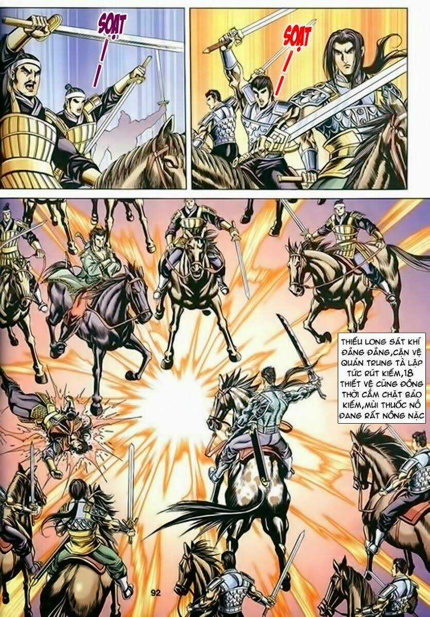 Tầm Tần Ký - Chapter 118 - Trang 4