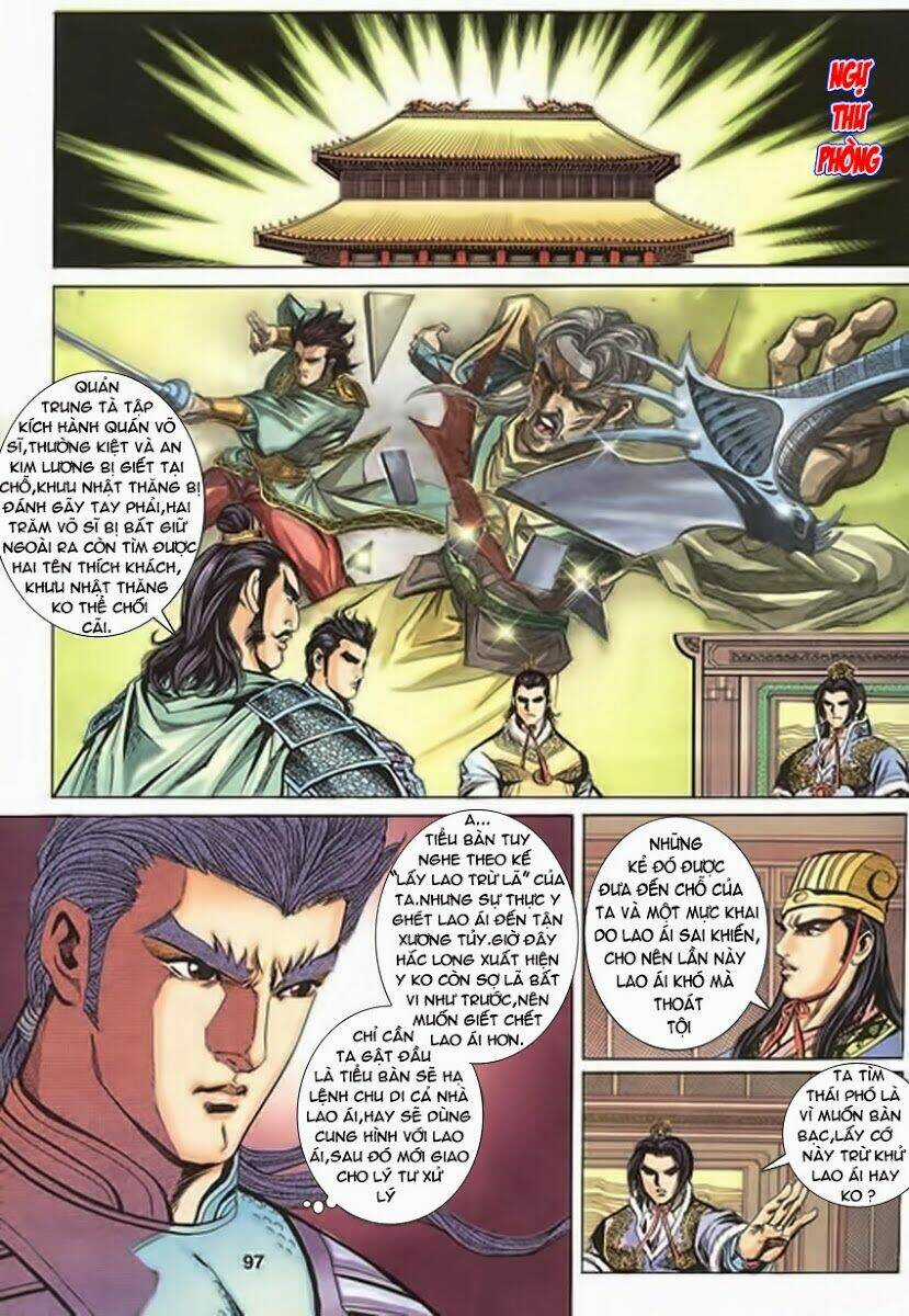 Tầm Tần Ký - Chapter 118 - Trang 9