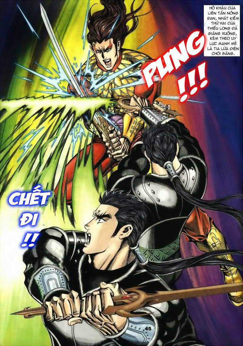 Tầm Tần Ký - Chapter 12 - Trang 15