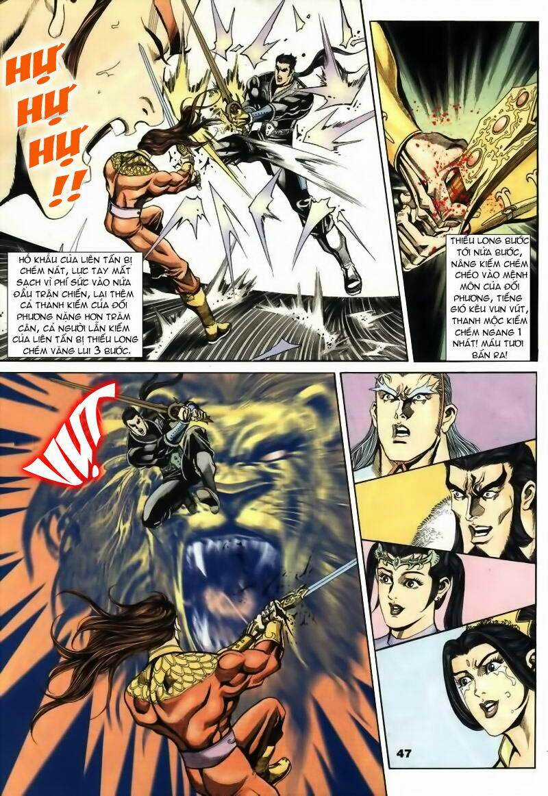 Tầm Tần Ký - Chapter 12 - Trang 17