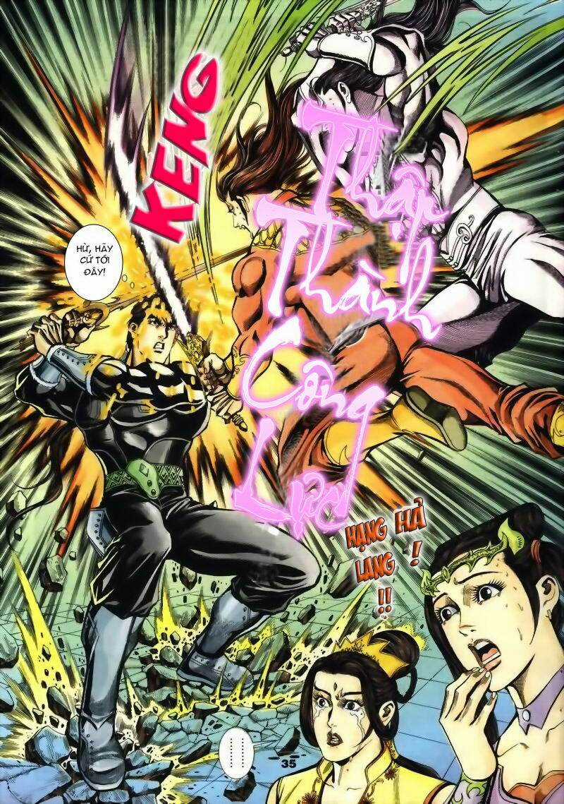 Tầm Tần Ký - Chapter 12 - Trang 5