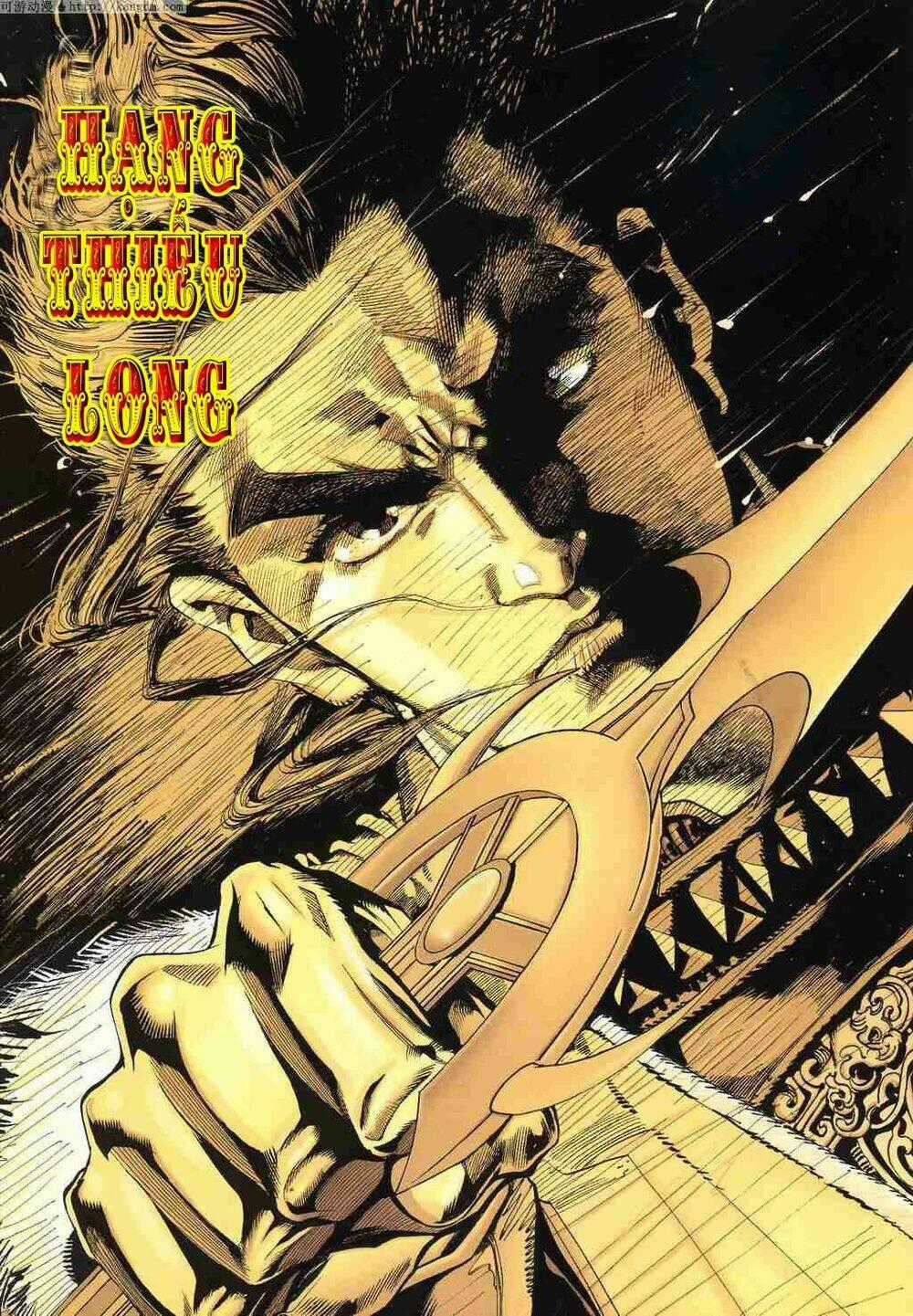 Tầm Tần Ký - Chapter 120 - Trang 1