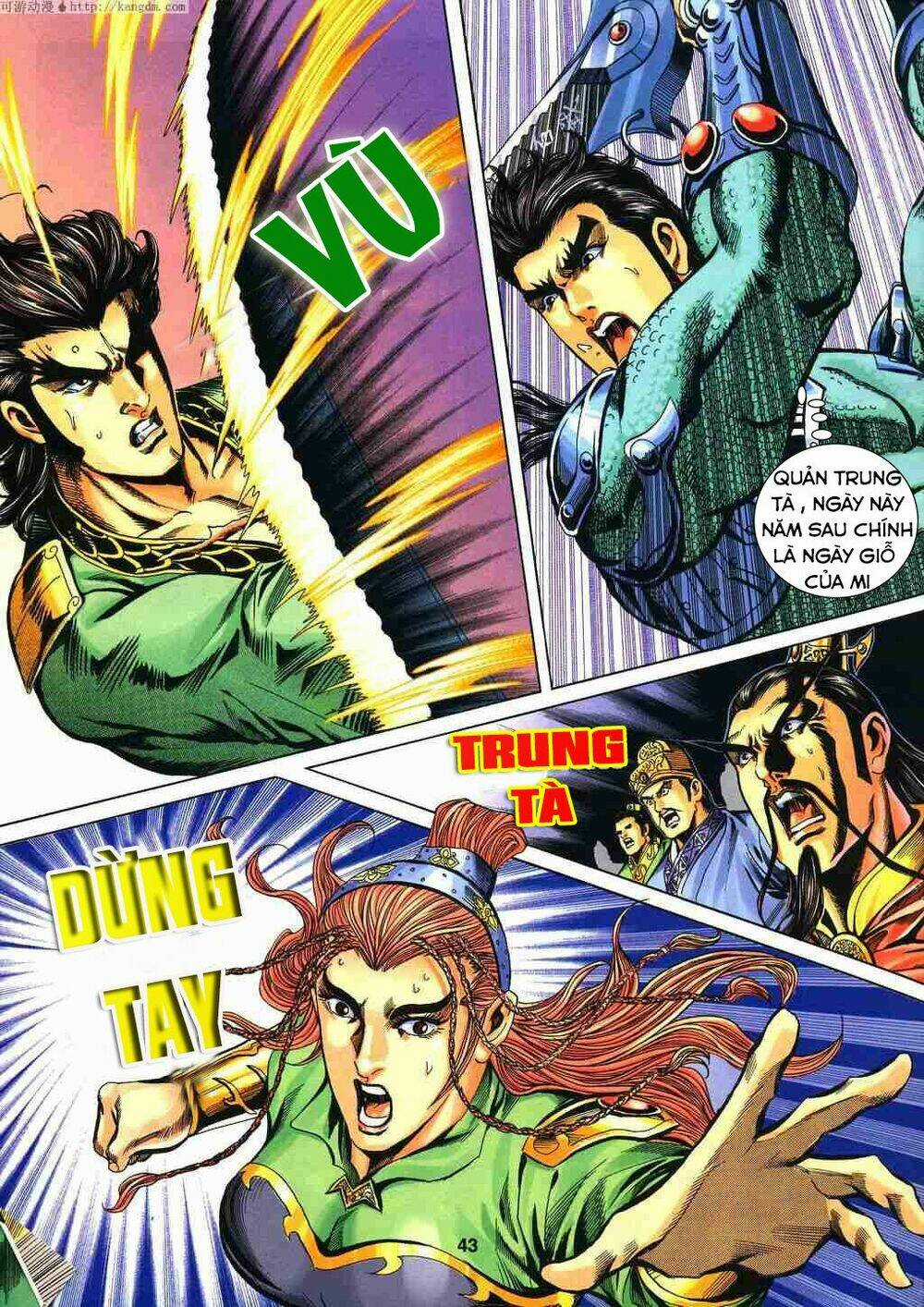 Tầm Tần Ký - Chapter 120 - Trang 13