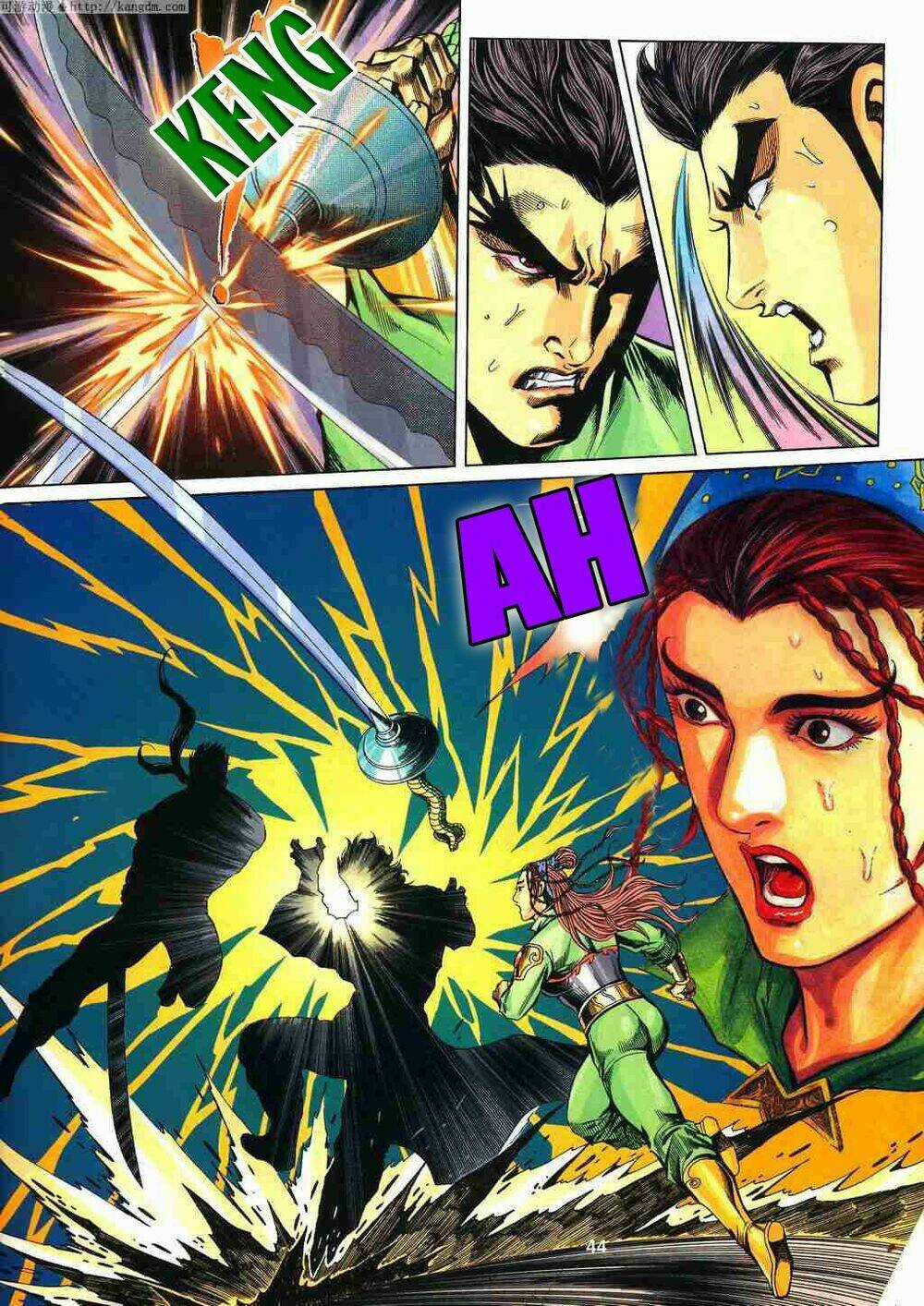 Tầm Tần Ký - Chapter 120 - Trang 14