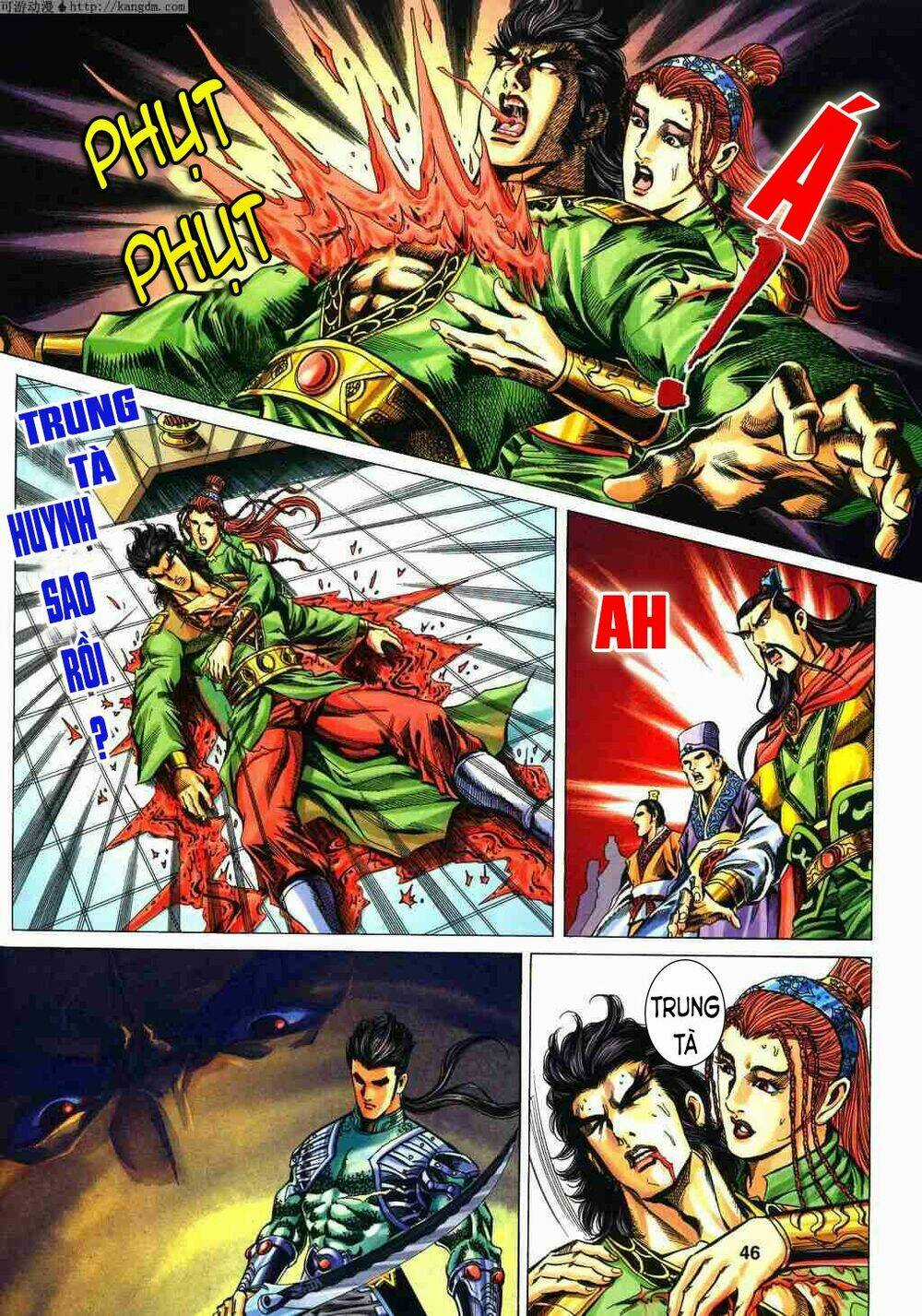 Tầm Tần Ký - Chapter 120 - Trang 16