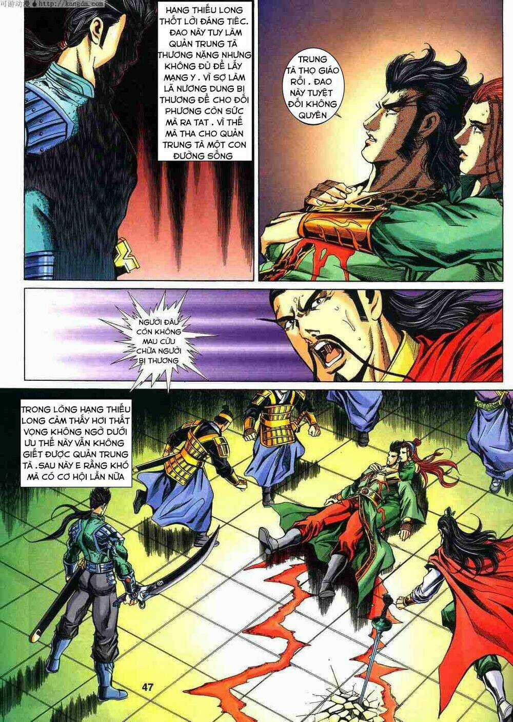 Tầm Tần Ký - Chapter 120 - Trang 17