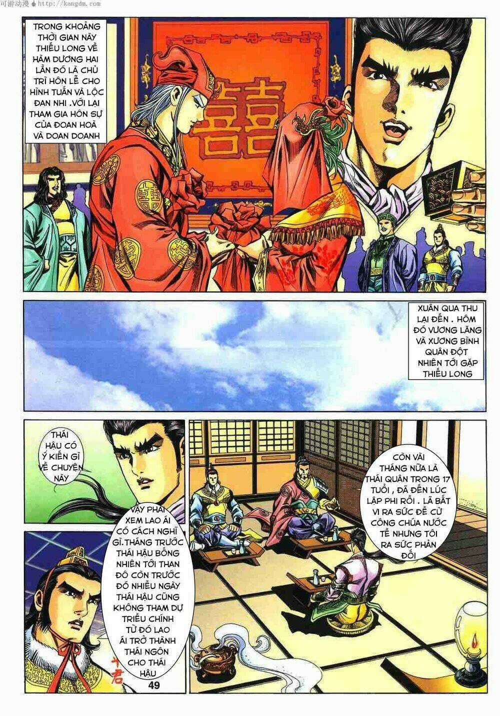 Tầm Tần Ký - Chapter 120 - Trang 19