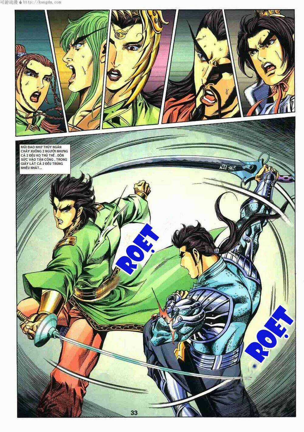 Tầm Tần Ký - Chapter 120 - Trang 3