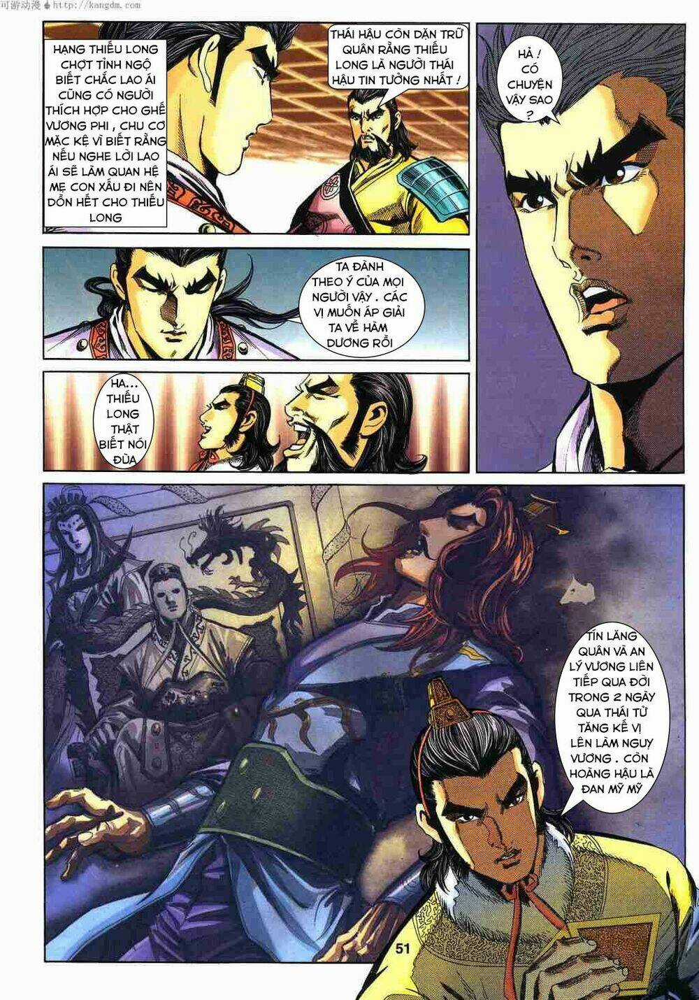 Tầm Tần Ký - Chapter 120 - Trang 21