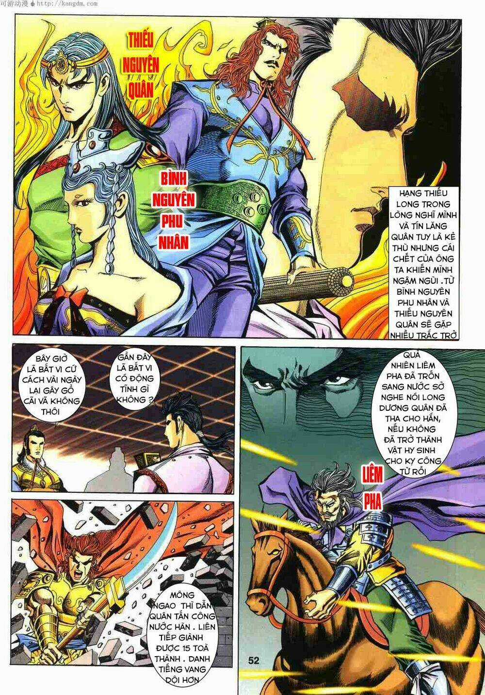 Tầm Tần Ký - Chapter 120 - Trang 22