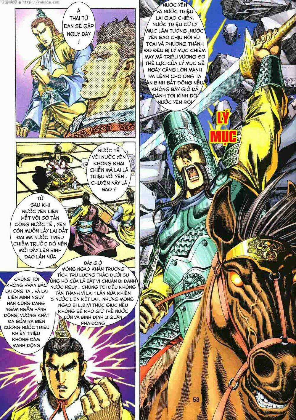 Tầm Tần Ký - Chapter 120 - Trang 23