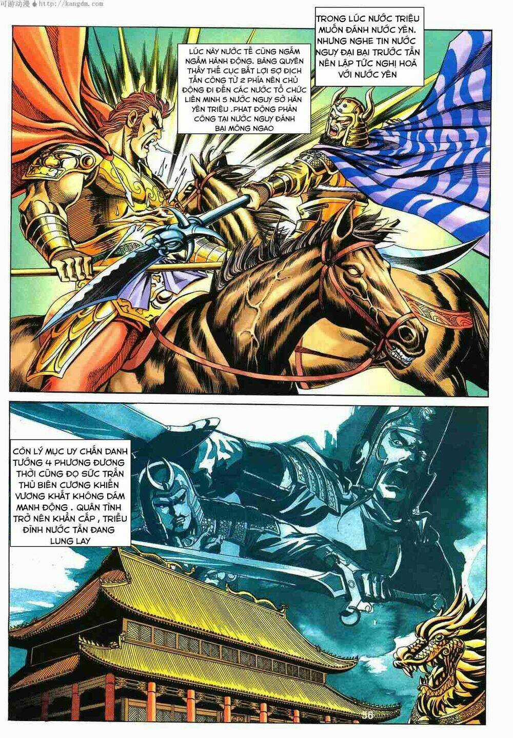 Tầm Tần Ký - Chapter 120 - Trang 26