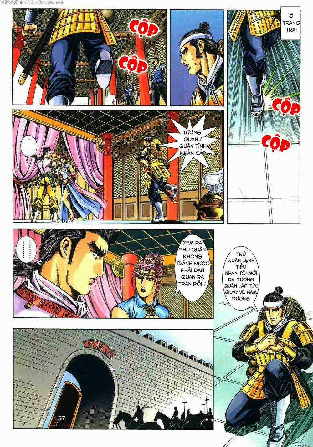 Tầm Tần Ký - Chapter 120 - Trang 27