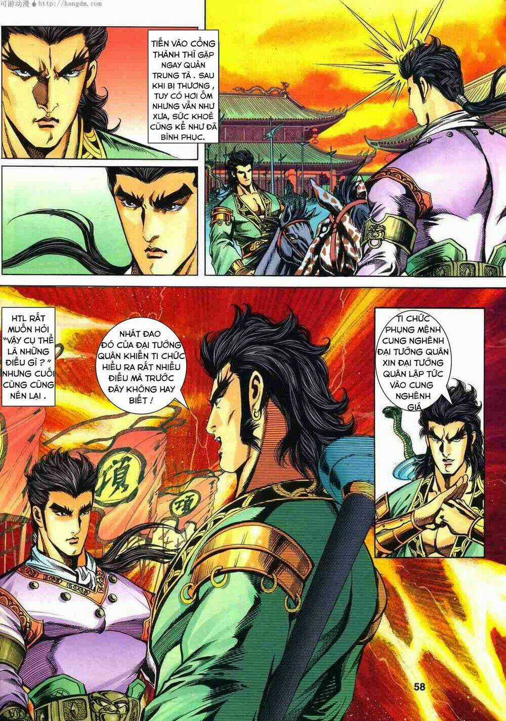 Tầm Tần Ký - Chapter 120 - Trang 28