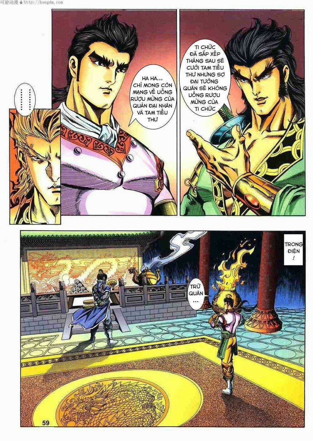 Tầm Tần Ký - Chapter 120 - Trang 29