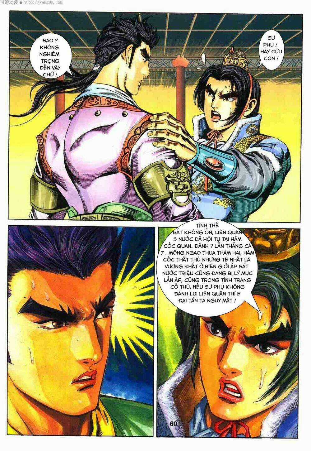 Tầm Tần Ký - Chapter 120 - Trang 30