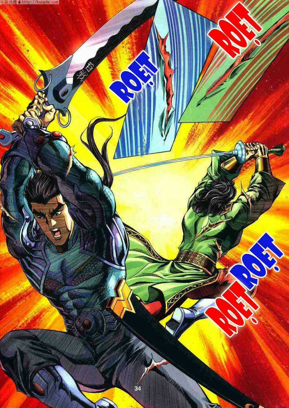 Tầm Tần Ký - Chapter 120 - Trang 4