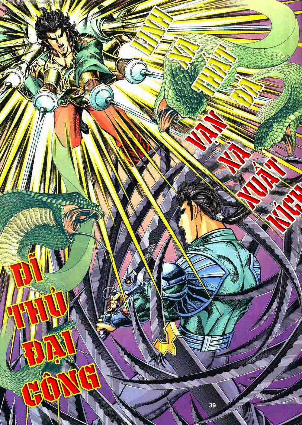 Tầm Tần Ký - Chapter 120 - Trang 9