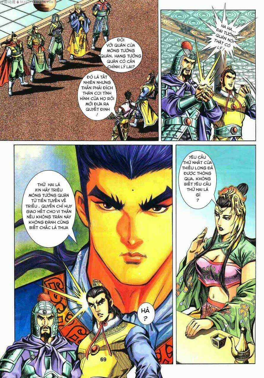 Tầm Tần Ký - Chapter 121 - Trang 12