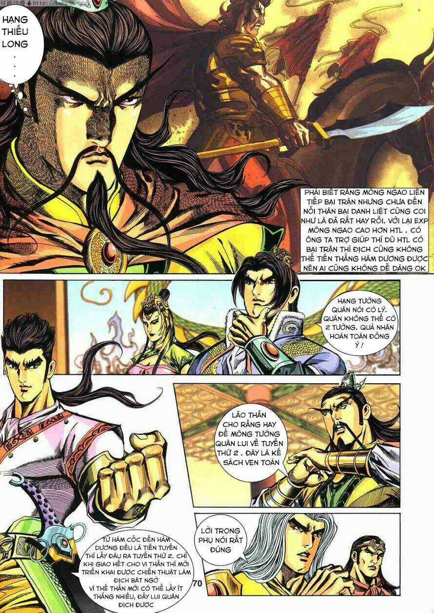 Tầm Tần Ký - Chapter 121 - Trang 13