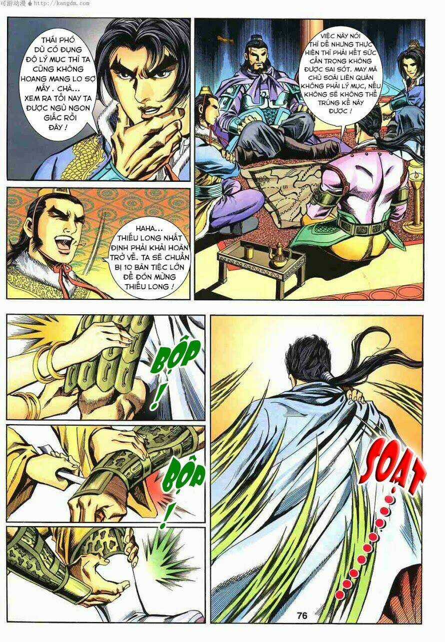 Tầm Tần Ký - Chapter 121 - Trang 19