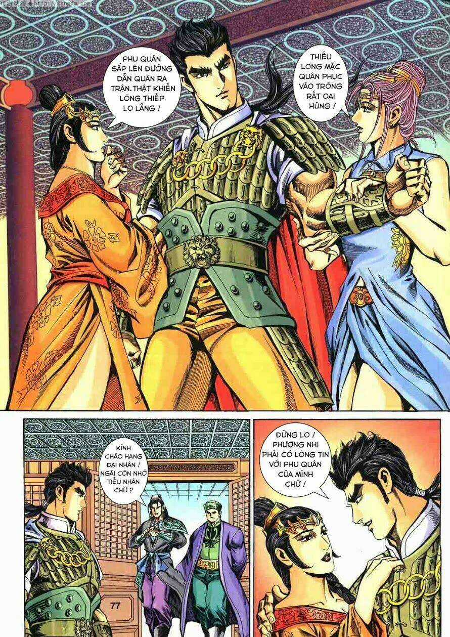 Tầm Tần Ký - Chapter 121 - Trang 20