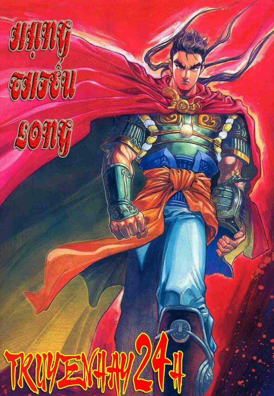 Tầm Tần Ký - Chapter 121 - Trang 3