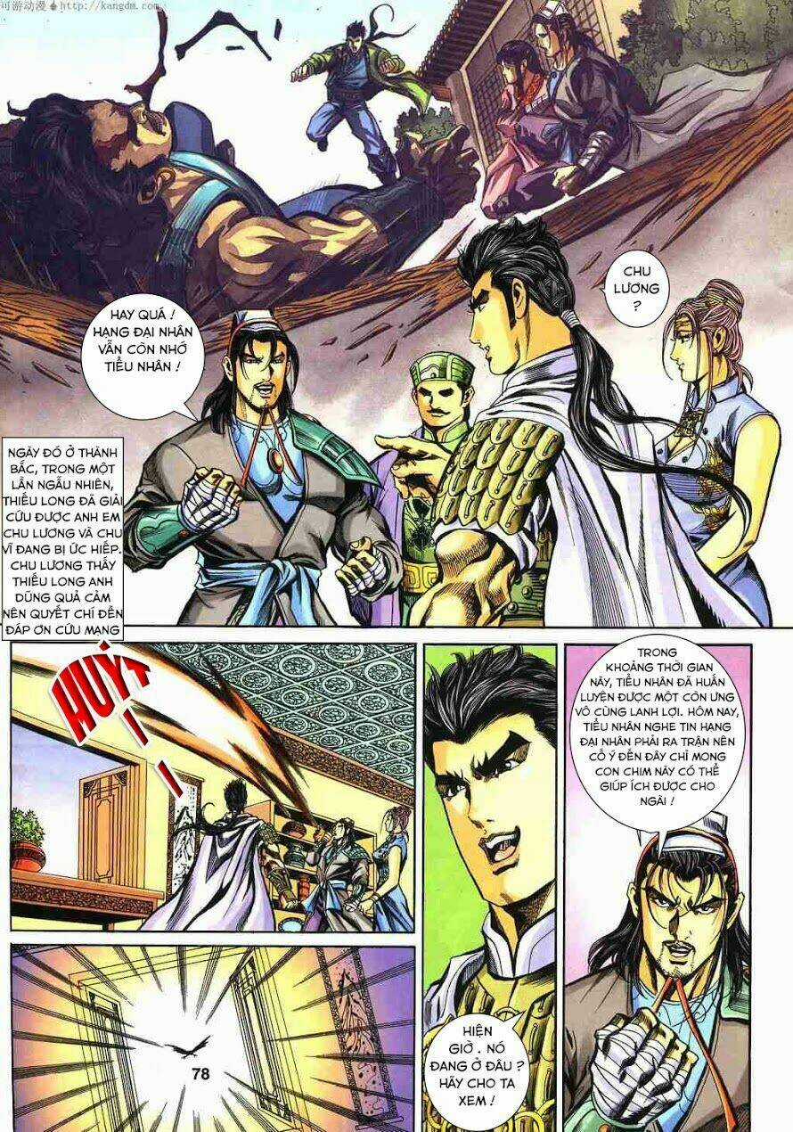 Tầm Tần Ký - Chapter 121 - Trang 21