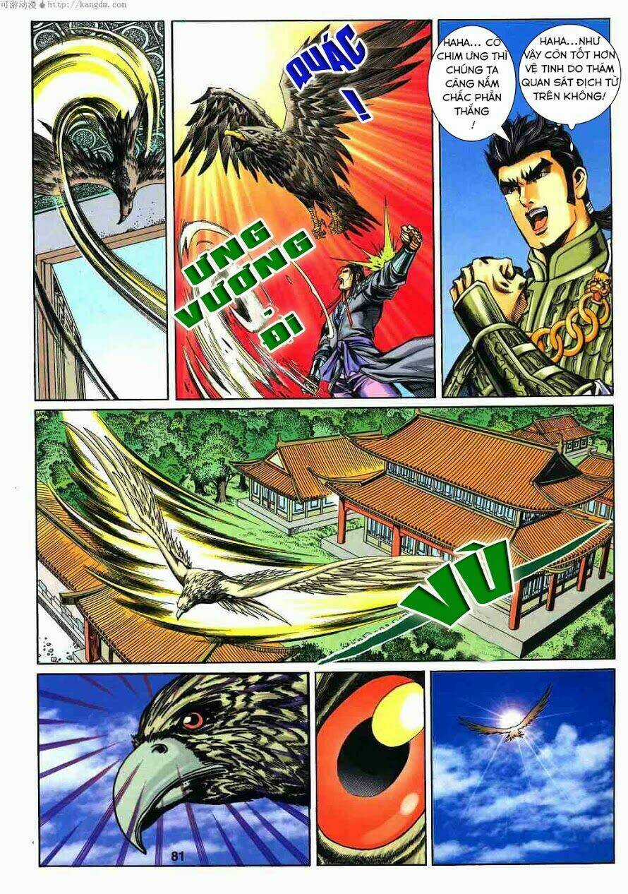 Tầm Tần Ký - Chapter 121 - Trang 24