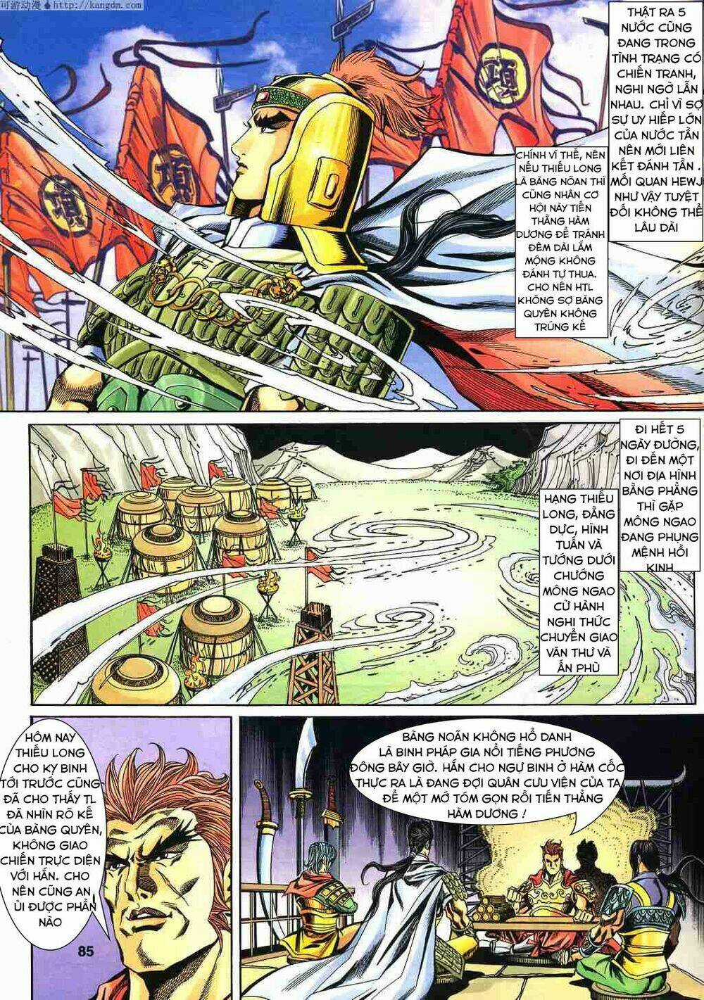 Tầm Tần Ký - Chapter 121 - Trang 28