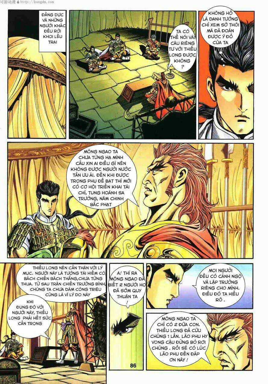 Tầm Tần Ký - Chapter 121 - Trang 29