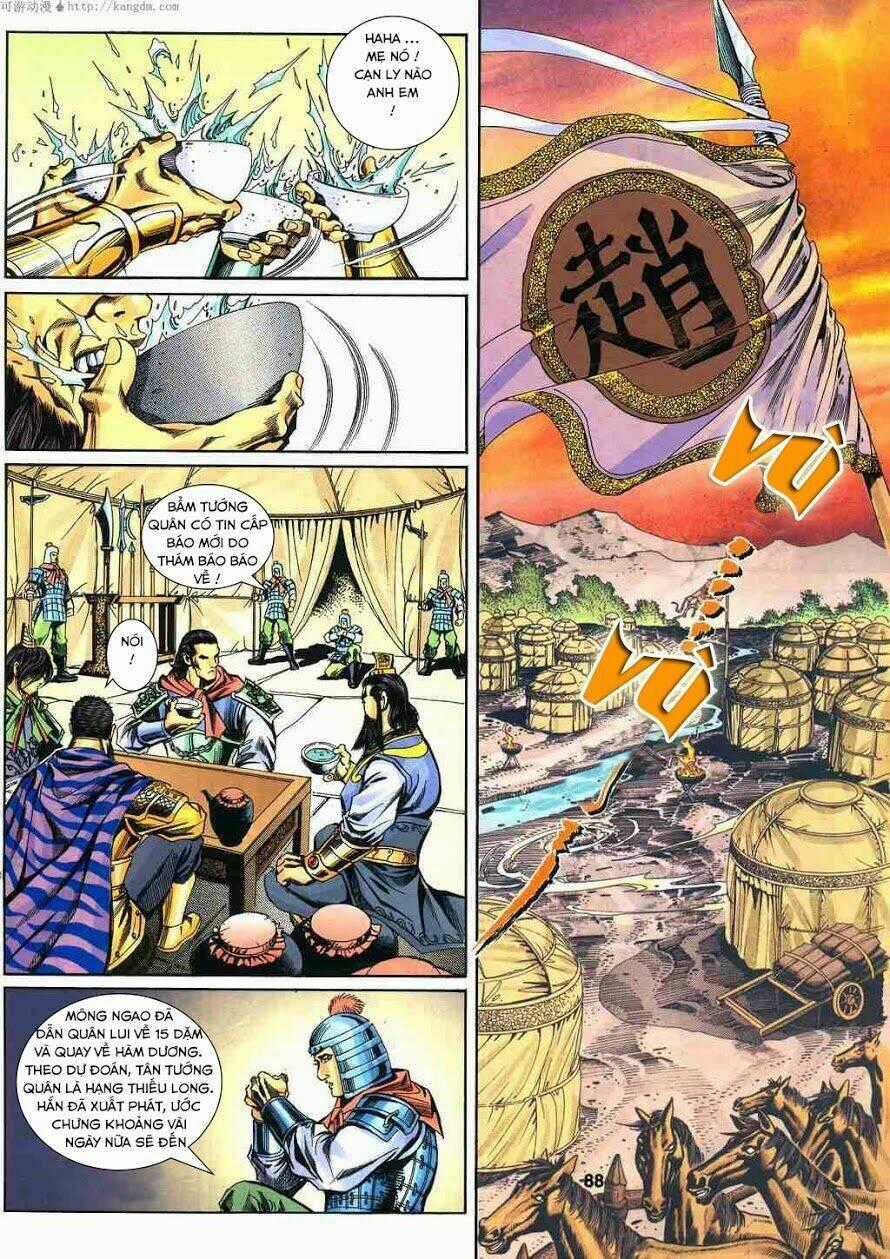 Tầm Tần Ký - Chapter 121 - Trang 31