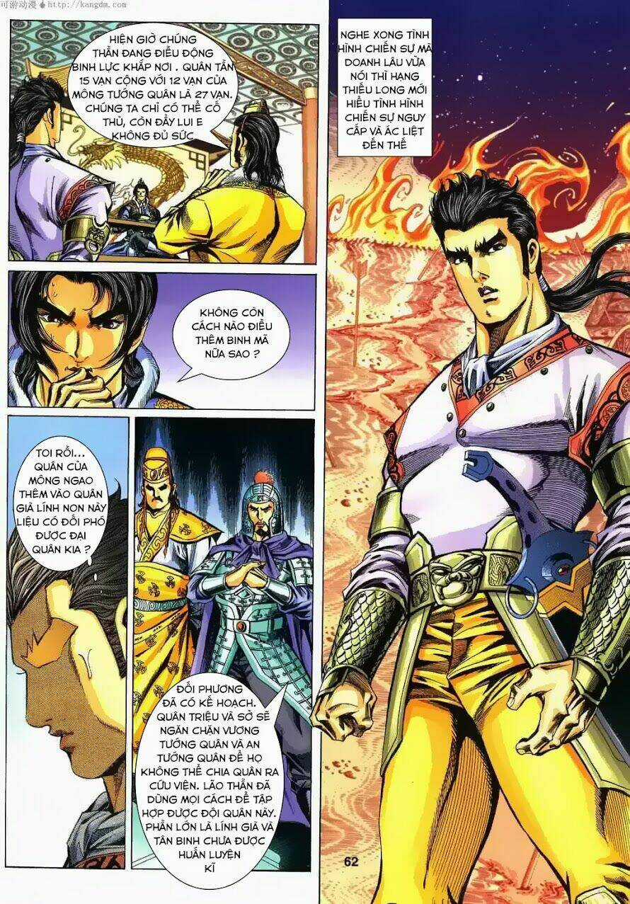 Tầm Tần Ký - Chapter 121 - Trang 5