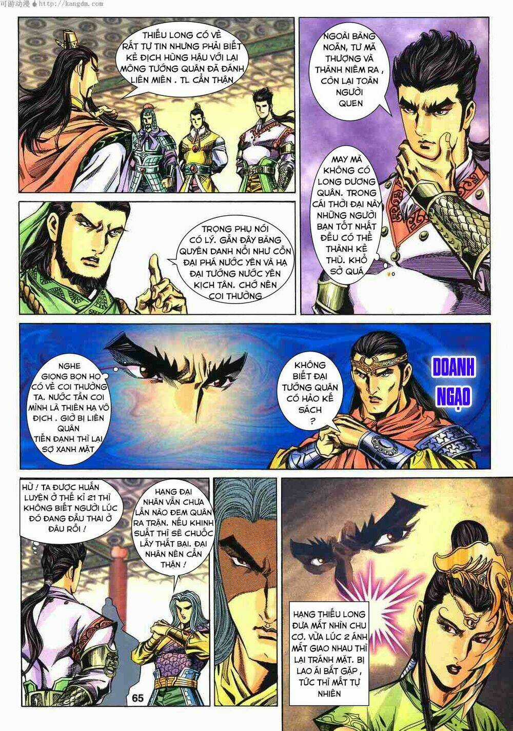 Tầm Tần Ký - Chapter 121 - Trang 8