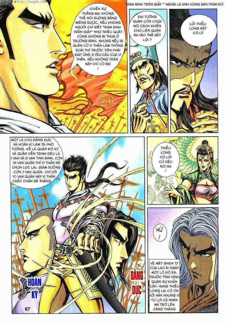 Tầm Tần Ký - Chapter 121 - Trang 10