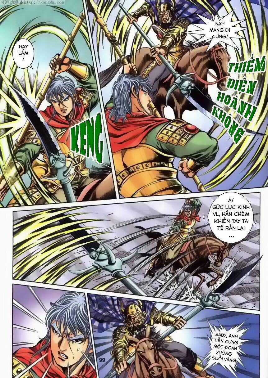 Tầm Tần Ký - Chapter 122 - Trang 12