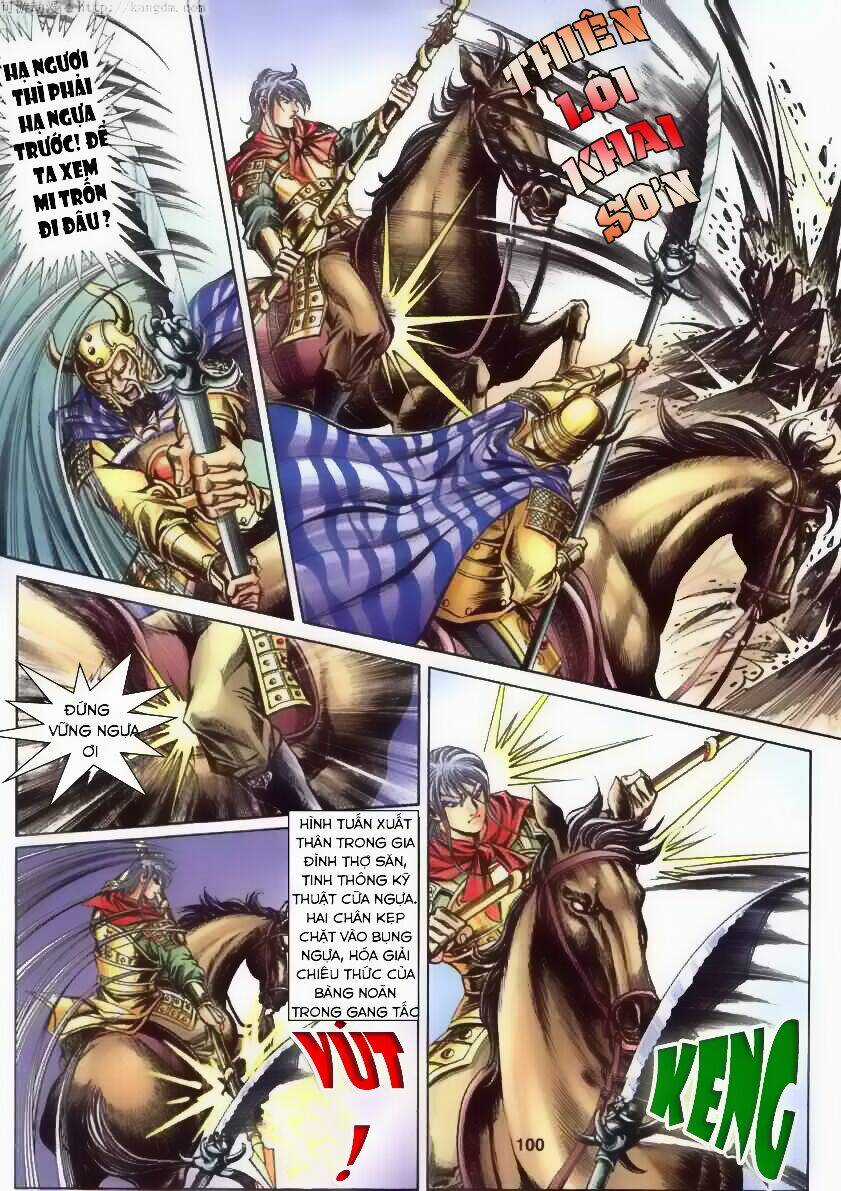 Tầm Tần Ký - Chapter 122 - Trang 13