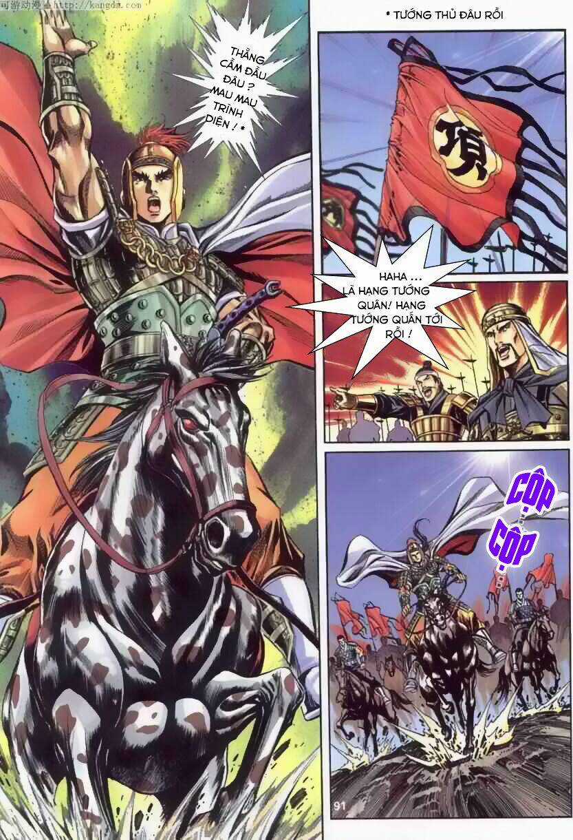 Tầm Tần Ký - Chapter 122 - Trang 4