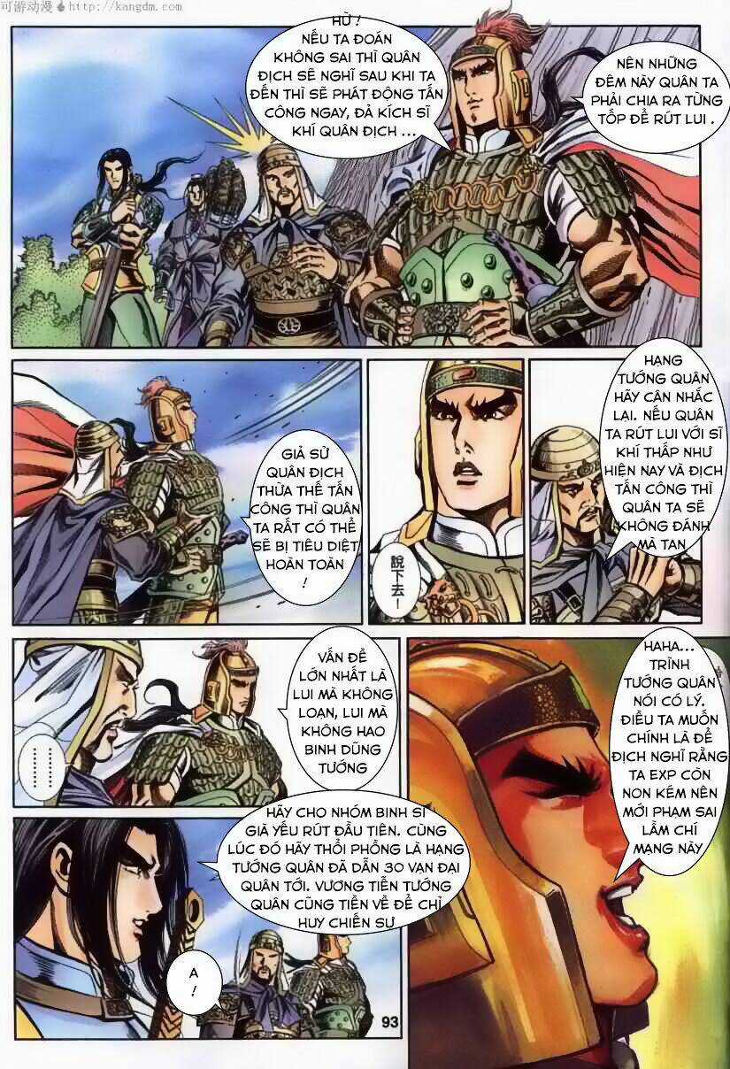 Tầm Tần Ký - Chapter 122 - Trang 6